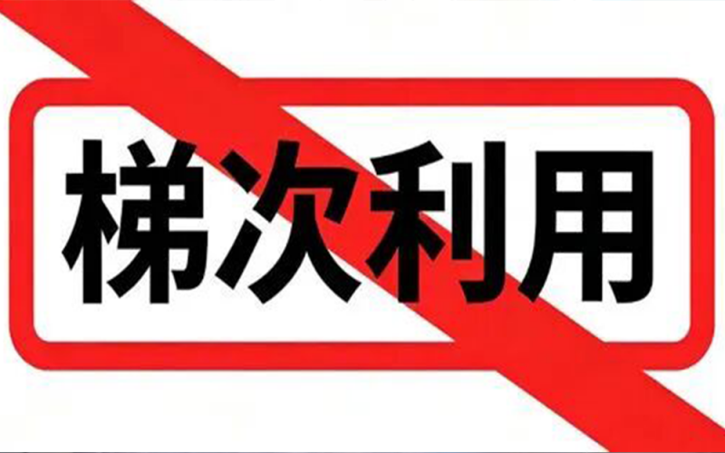 动力电池梯次利用政策废止 锂电电动平车及 AGV 行业合规升级与趋势分析