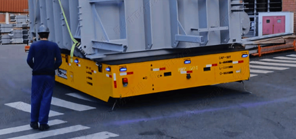 无轨电动平车